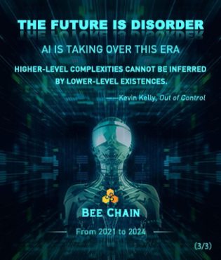 【币圈资讯】Bee Chain 蜂链2024年发布，重构加密挖矿！-怪兽网创俱乐部