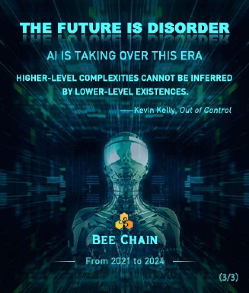 【币圈资讯】Bee Chain 蜂链2024年发布，重构加密挖矿！-数字货币论坛-技术交流工具分享-怪兽网创俱乐部