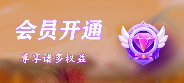 图片-怪兽网创俱乐部