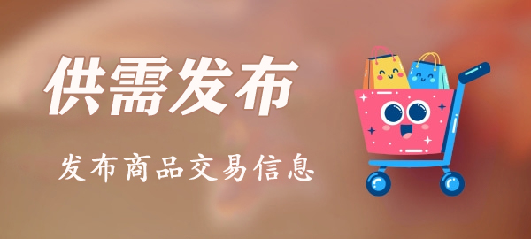 图片-怪兽网创俱乐部