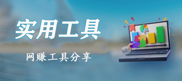 图片-驿想网