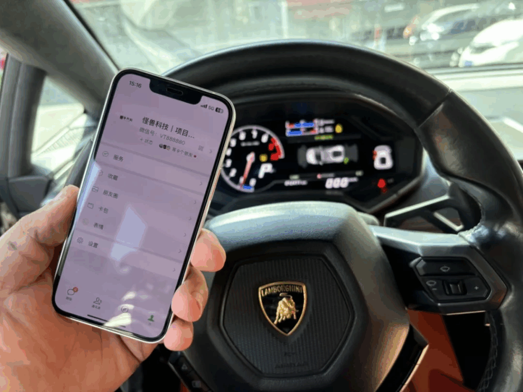 20250816160152380-image