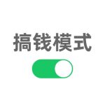 氟西汀-怪兽网创俱乐部