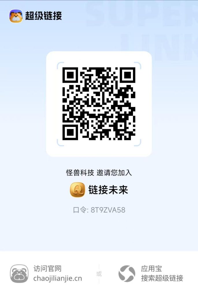 20251002174152905-微信图片_20251002173926_51_95