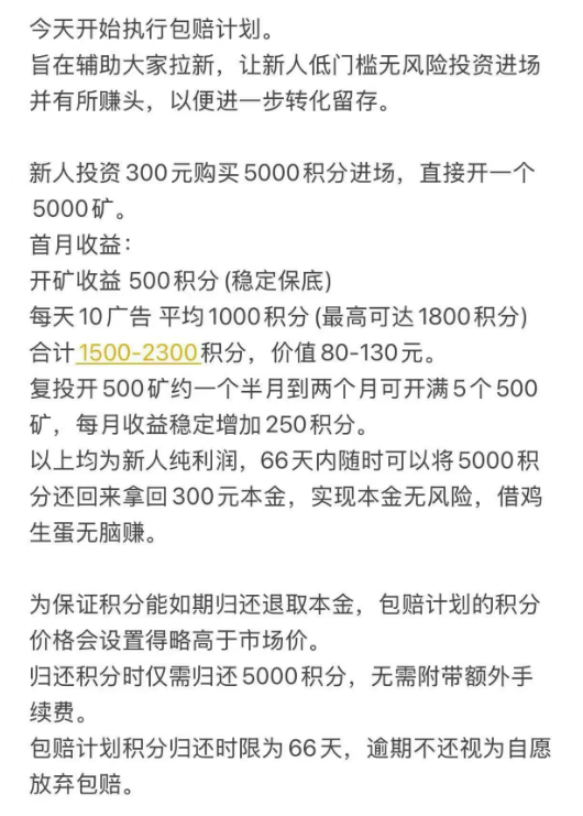 20251002174441610-wechat_2025-10-02_174429_492