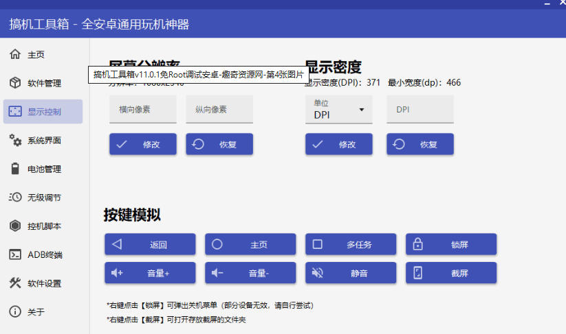 20251002185320289-wechat_2025-10-02_185309_292