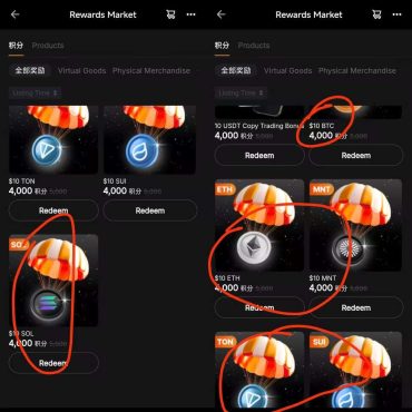 【币圈活动】card有积分的可以试试-怪兽网创俱乐部