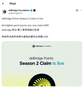 【币圈空投】今日Web3空投市场总结-怪兽网创俱乐部