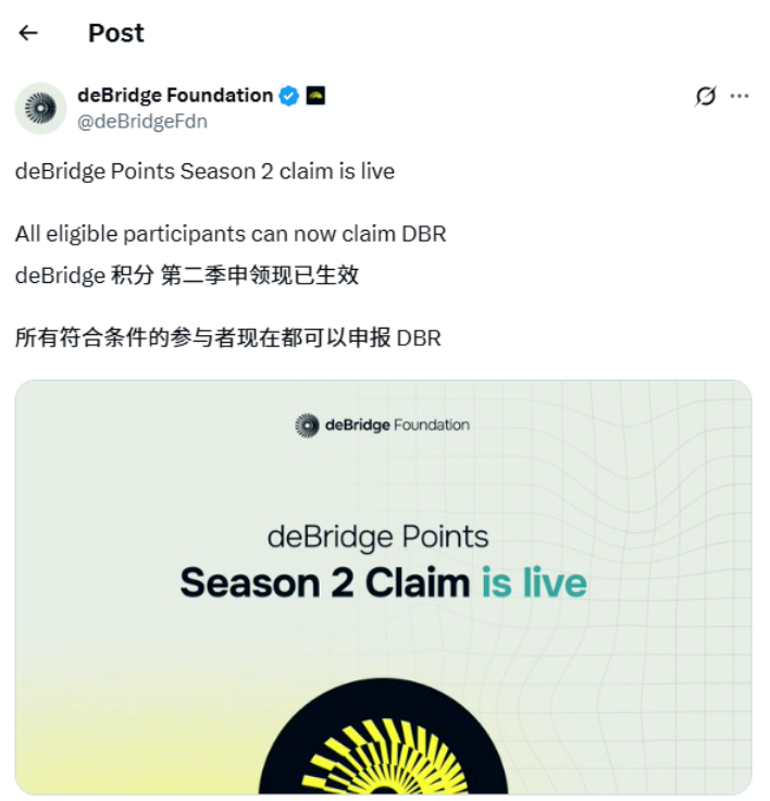 20251122183817645-ScreenShot_2025-11-22_183804_154