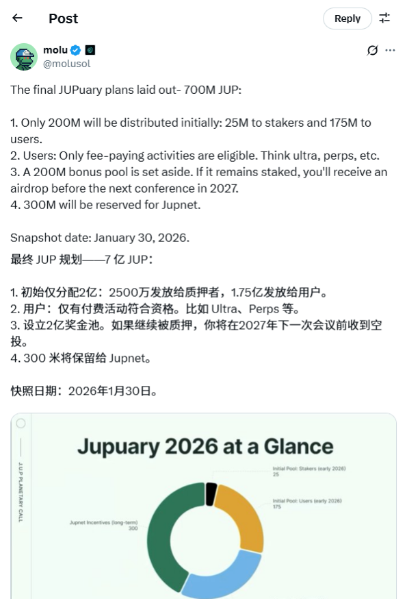 20251122183847283-ScreenShot_2025-11-22_183838_058