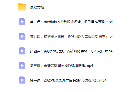20260805180508230-QQ20260805-180129