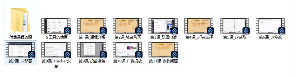 20260913112254692-21822
