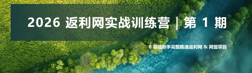 20260914135557835-QQ20260914-134503
