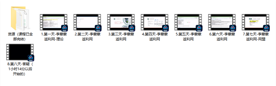 20260914141659199-QQ20260914-141626