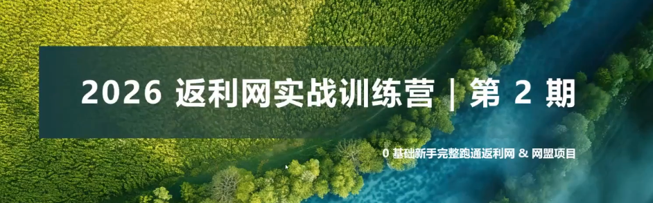 20260914141719497-QQ20260914-141518