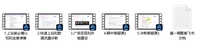 20260914210832283-QQ20260914-210813