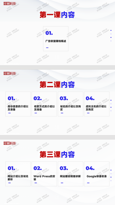 20260920141400206-QQ20260920-141307