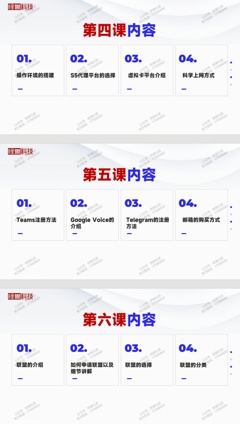 20260920141410206-QQ20260920-141320