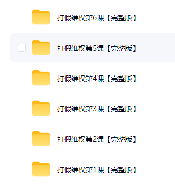 20260920142748607-QQ20260920-142442