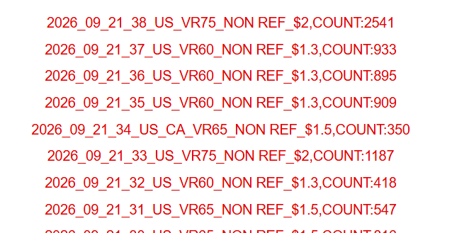 20260922121314413-QQ20260922-120049