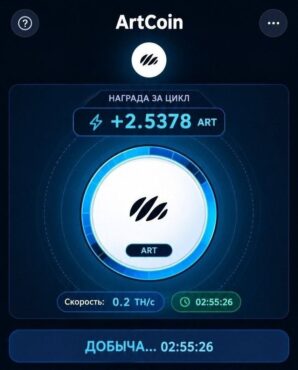 Art Mining Network 小程序 🚀 | 立即赚取 ART 代币，开启挖矿！-怪兽网创俱乐部