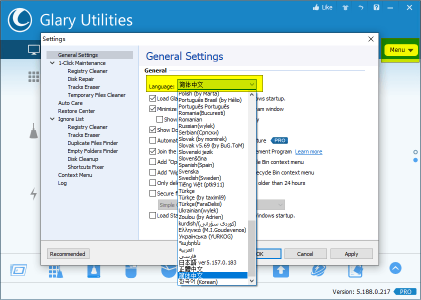 Glary Utilities v6.31.0.35绿色版-怪兽网创俱乐部