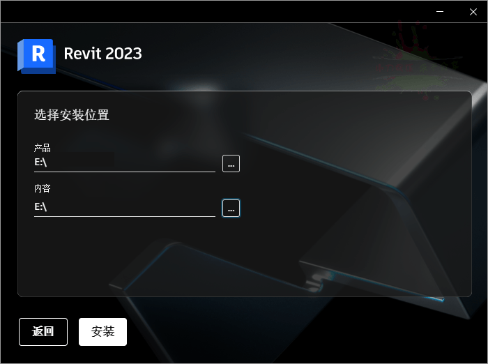 Autodesk Revit 2026.3.0中文特别版-怪兽网创俱乐部