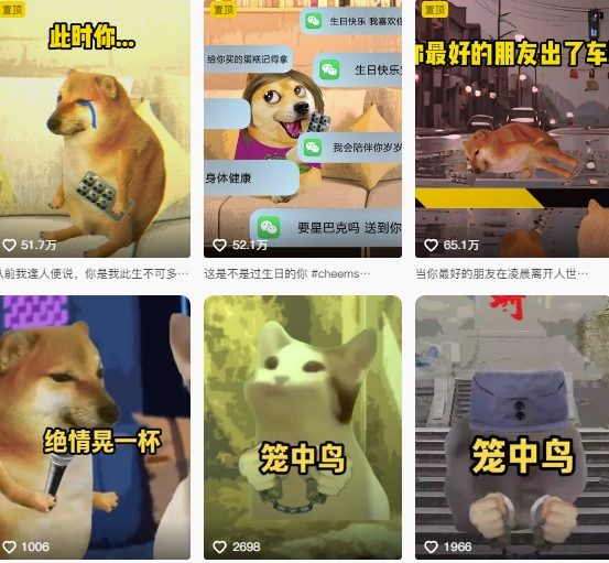狗头幸运星UE5动画全套课程，从入门到实操全掌握-怪兽网创俱乐部
