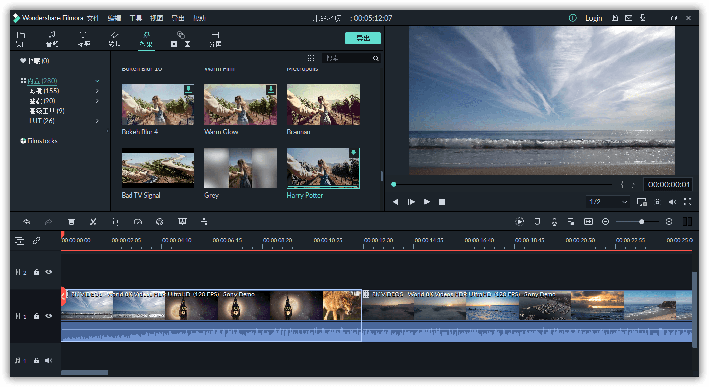 万兴喵影2025 v14.9.3.14445中文版-趣奇资源网-第6张图片 万兴喵影2025 v14.9.3.14445中文版-趣奇资源网-第6张图片