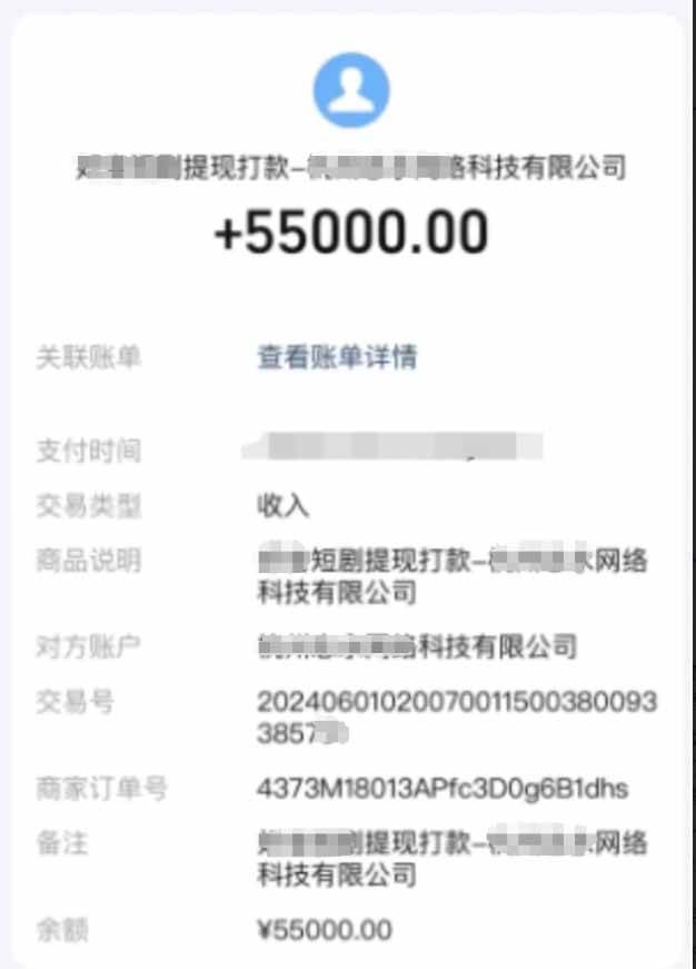 （15658期）短剧推广新思路，AI一键生成原创解说视频，10分钟产出100条，30天赚了5.5w-怪兽网创俱乐部
