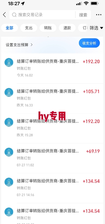 三款游戏全自动搬砖，一天收益1k+，长期稳定收益项目，零基础无脑操作【揭秘】-怪兽网创俱乐部