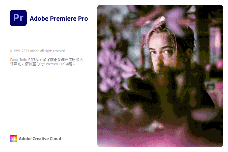 Adobe Premiere Pro 2025 v25.4.0-怪兽网创俱乐部